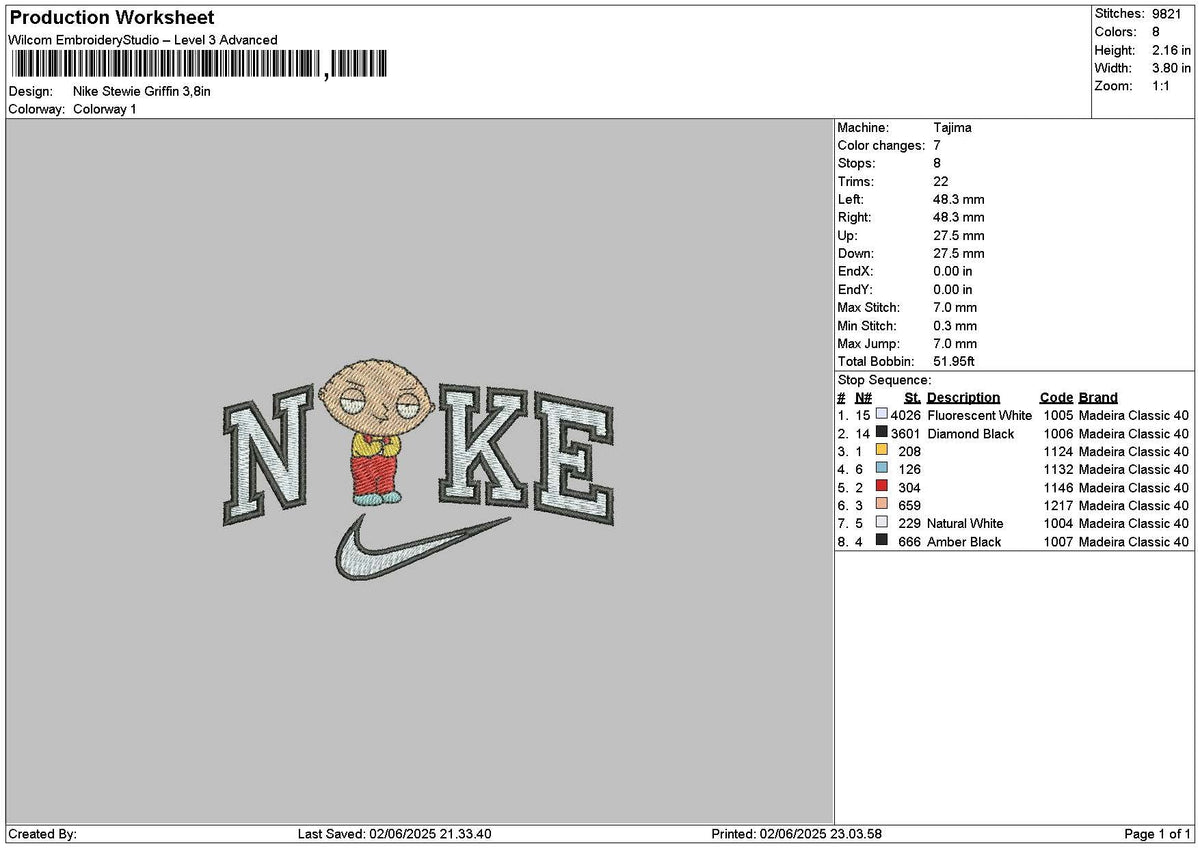 Nike Griffin Embroidery File 6 sizes