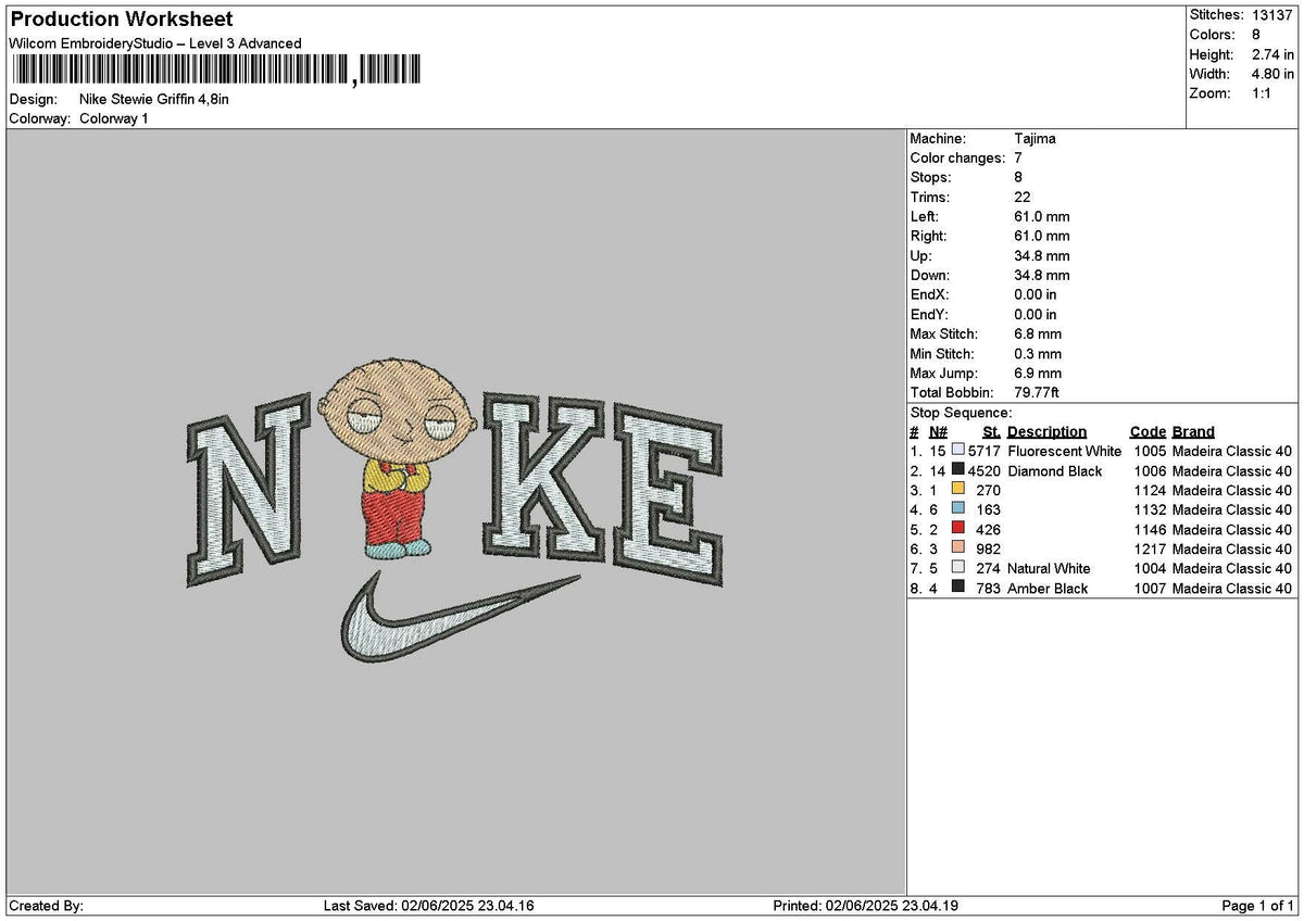 Nike Griffin Embroidery File 6 sizes