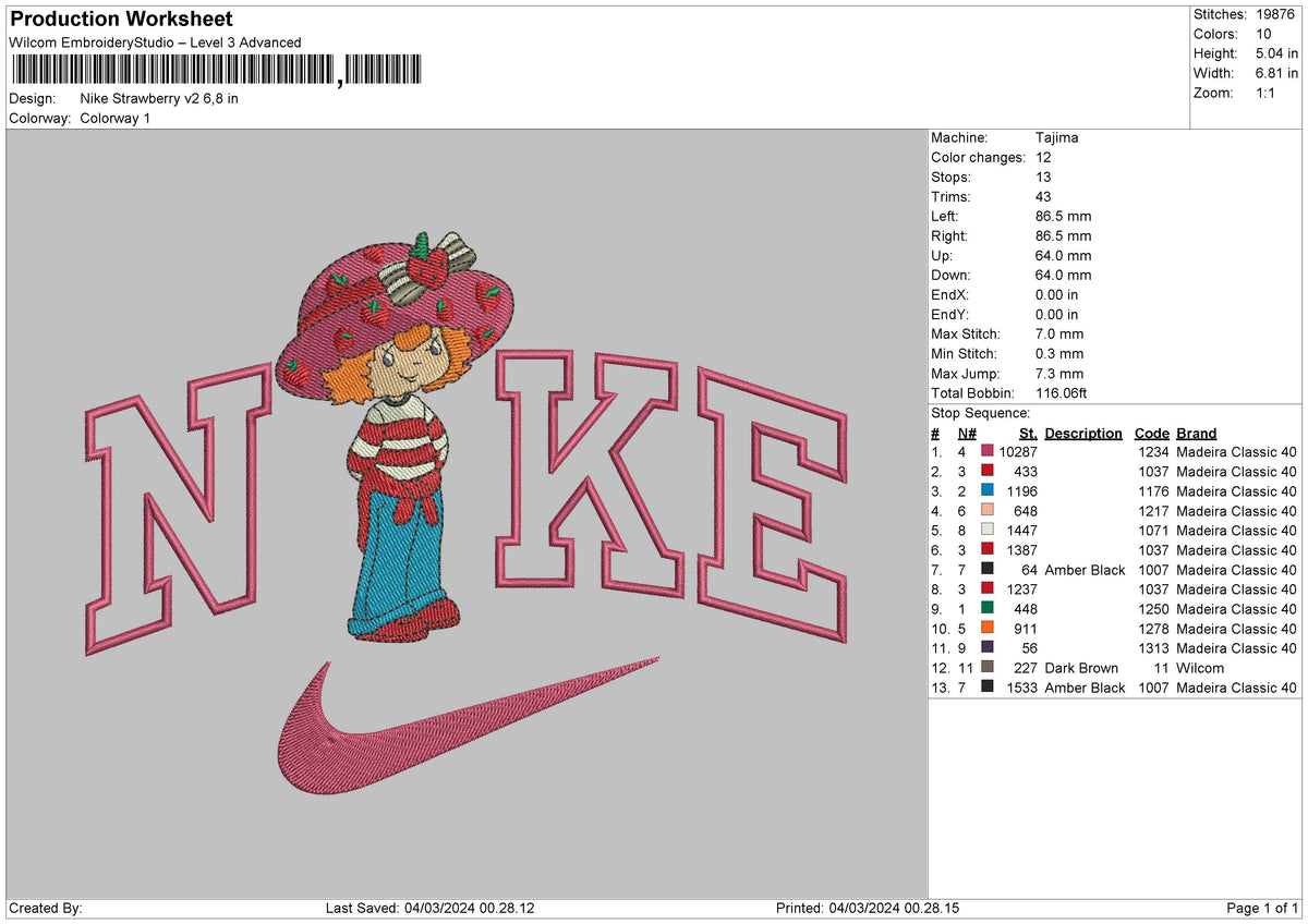 Nike Strawberry V2 Embroidery File 6 sizes