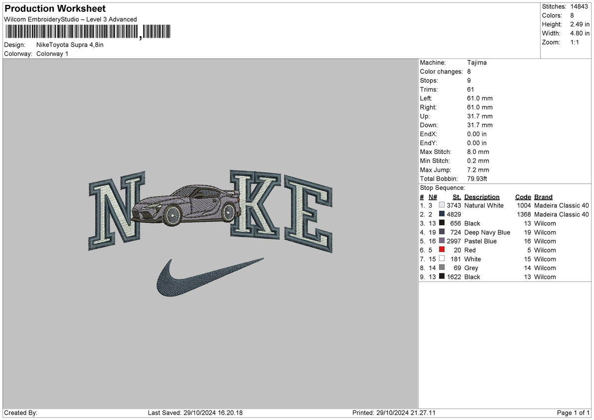 Nike Toyota Supra Embroidery File 6 sizes