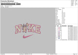 Nike Angle V5 Embroidery File 6 sizes