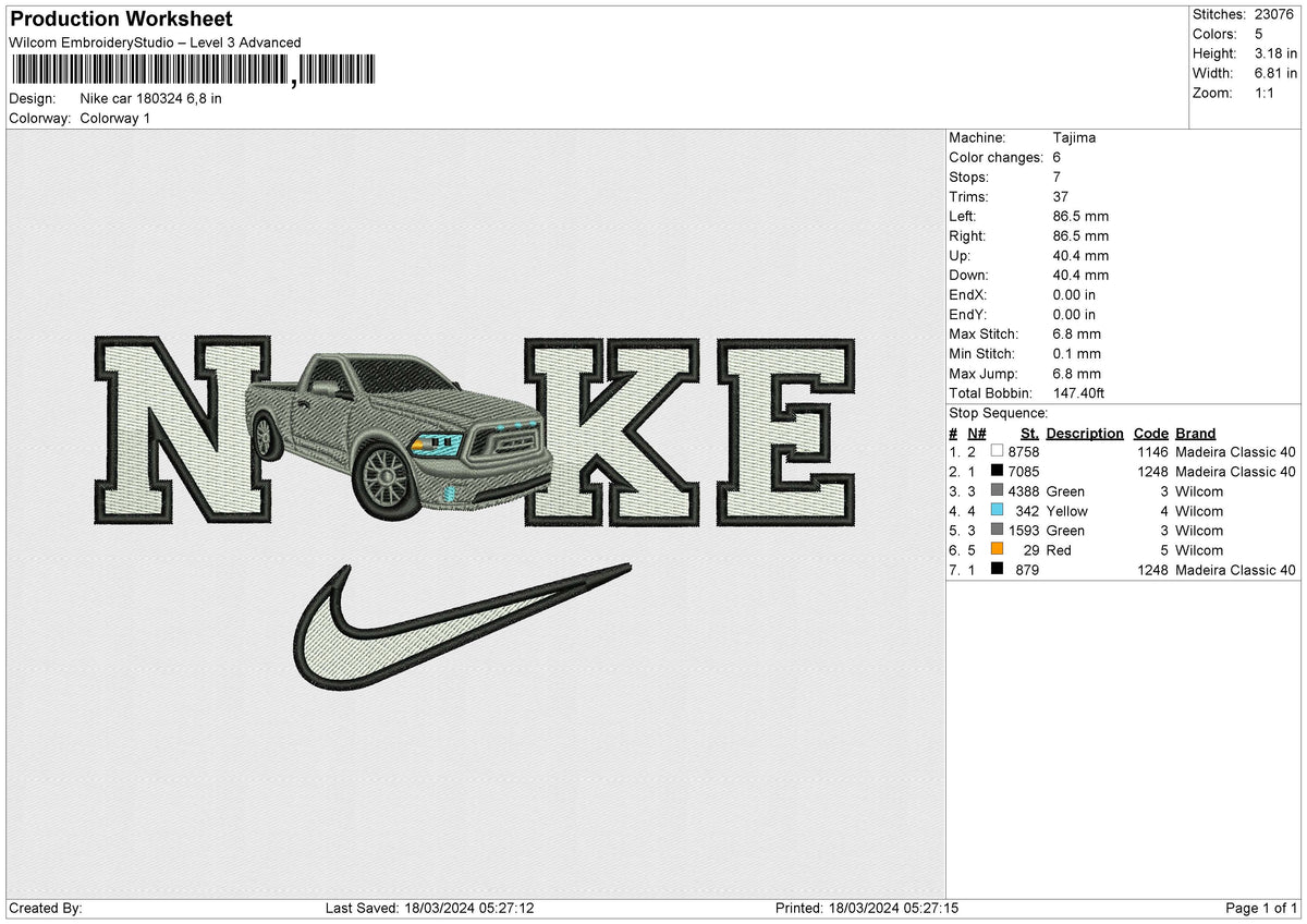 Nike car 180324 Embroidery File 6 size