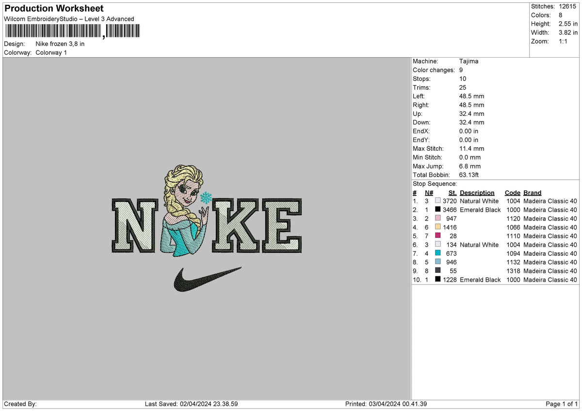 Nike Frozen02 Embroidery File 6 sizes
