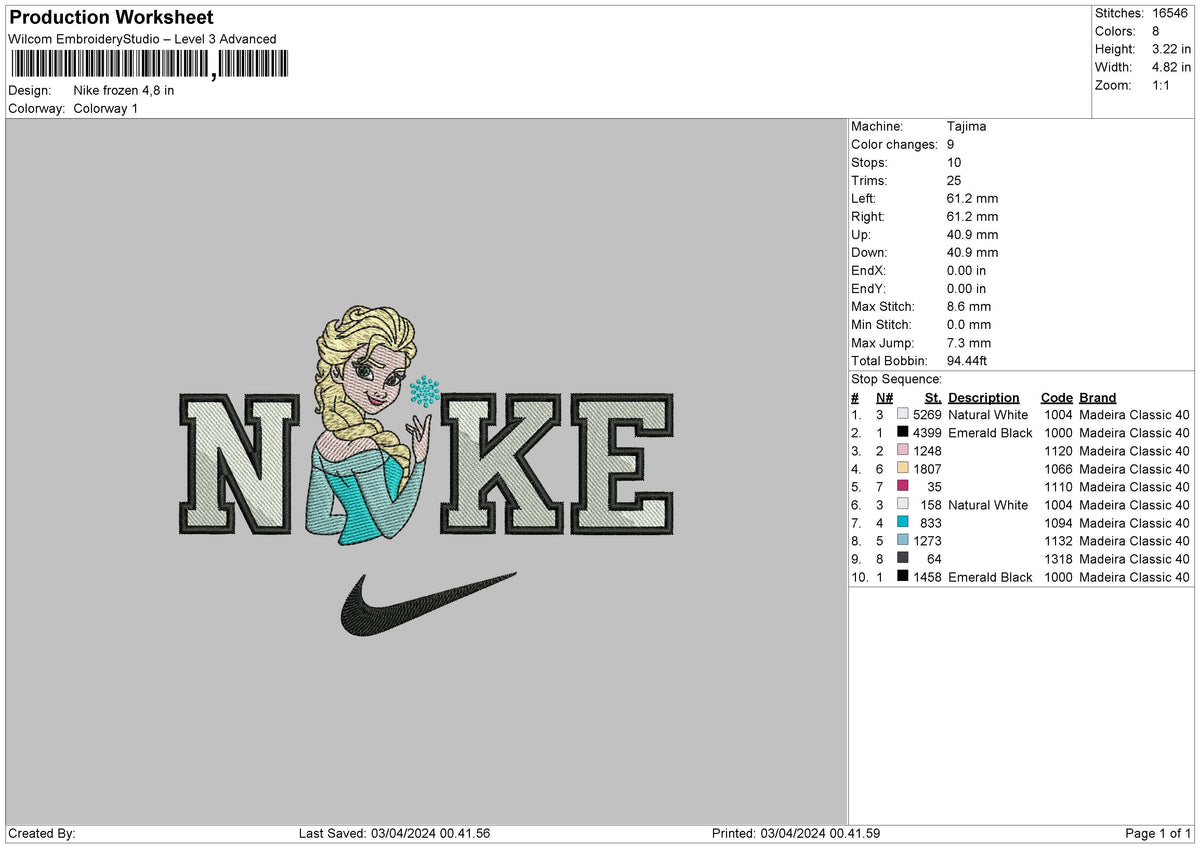 Nike Frozen02 Embroidery File 6 sizes