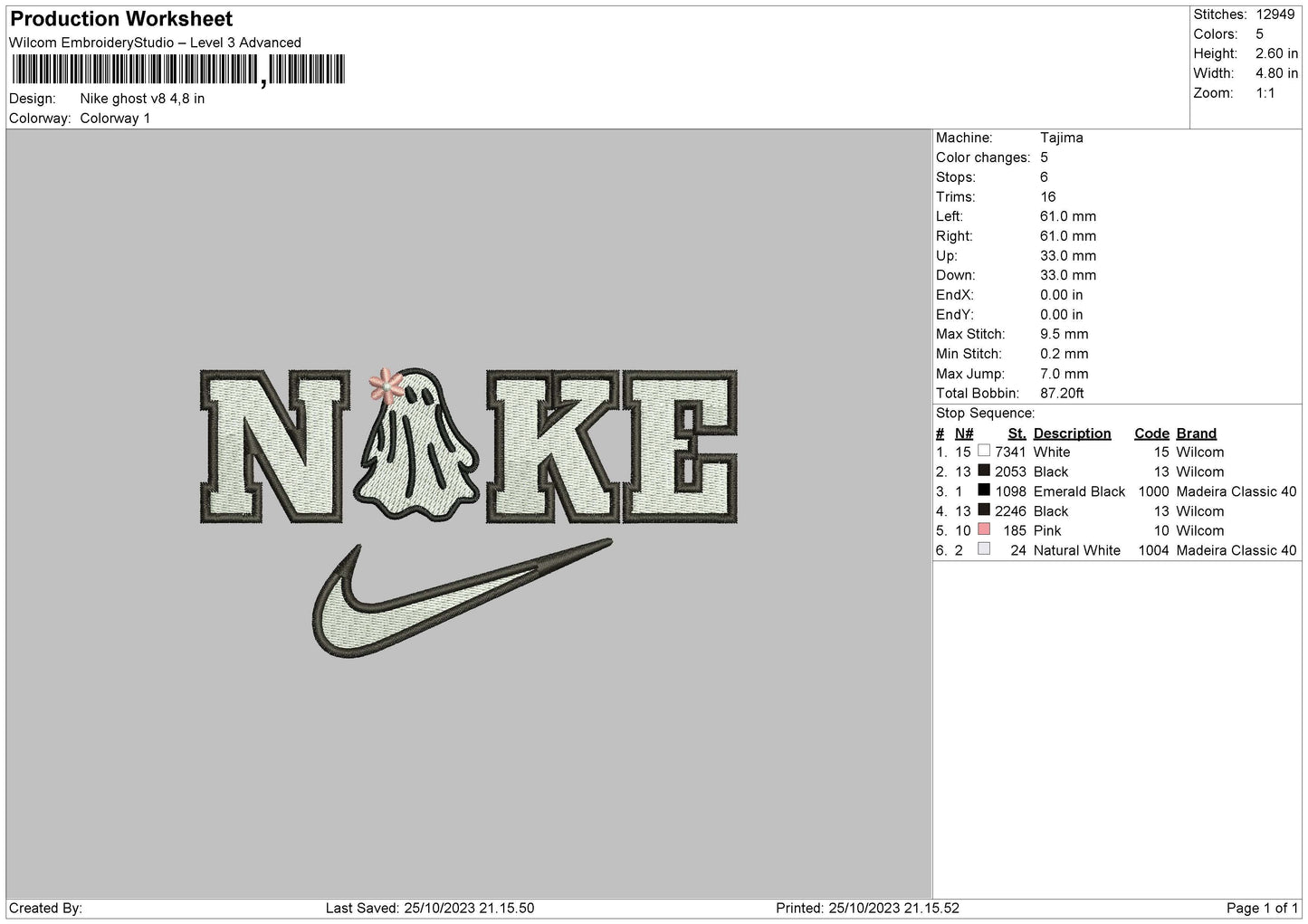 Nike Ghost V8 Embroidery File 6 sizes