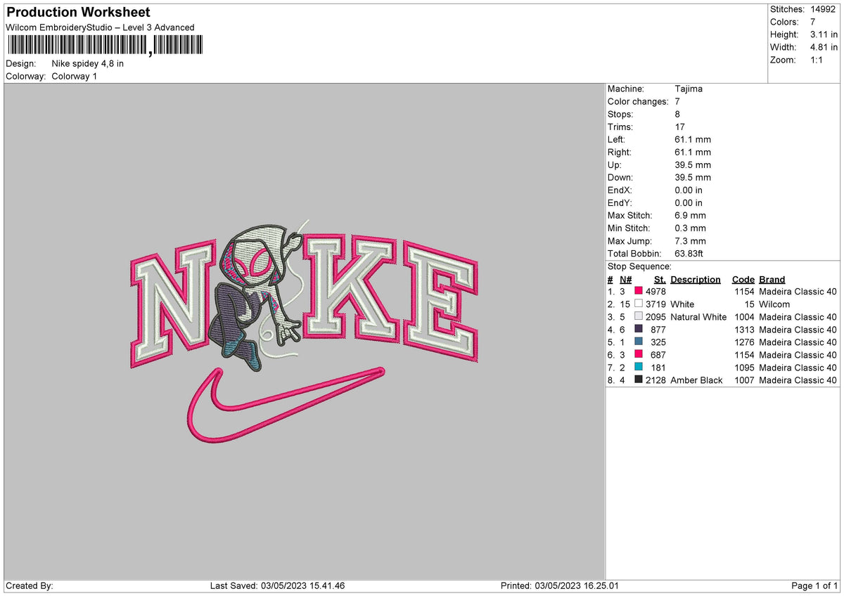 Nike Spidey Embroidery File 6 sizes