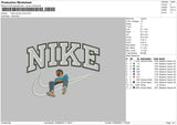 Nike Swoosh Jcole