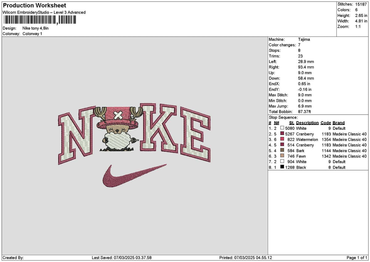 Nike Tony Embroidery File 6 sizes