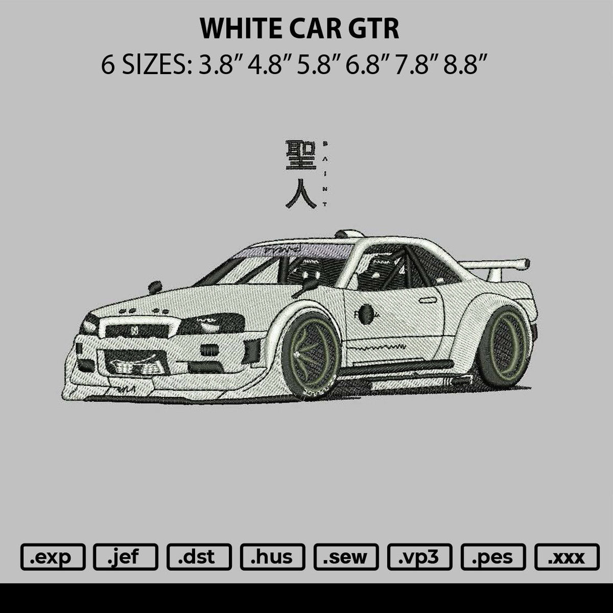 White Car Gtr Embroidery File 6 sizes
