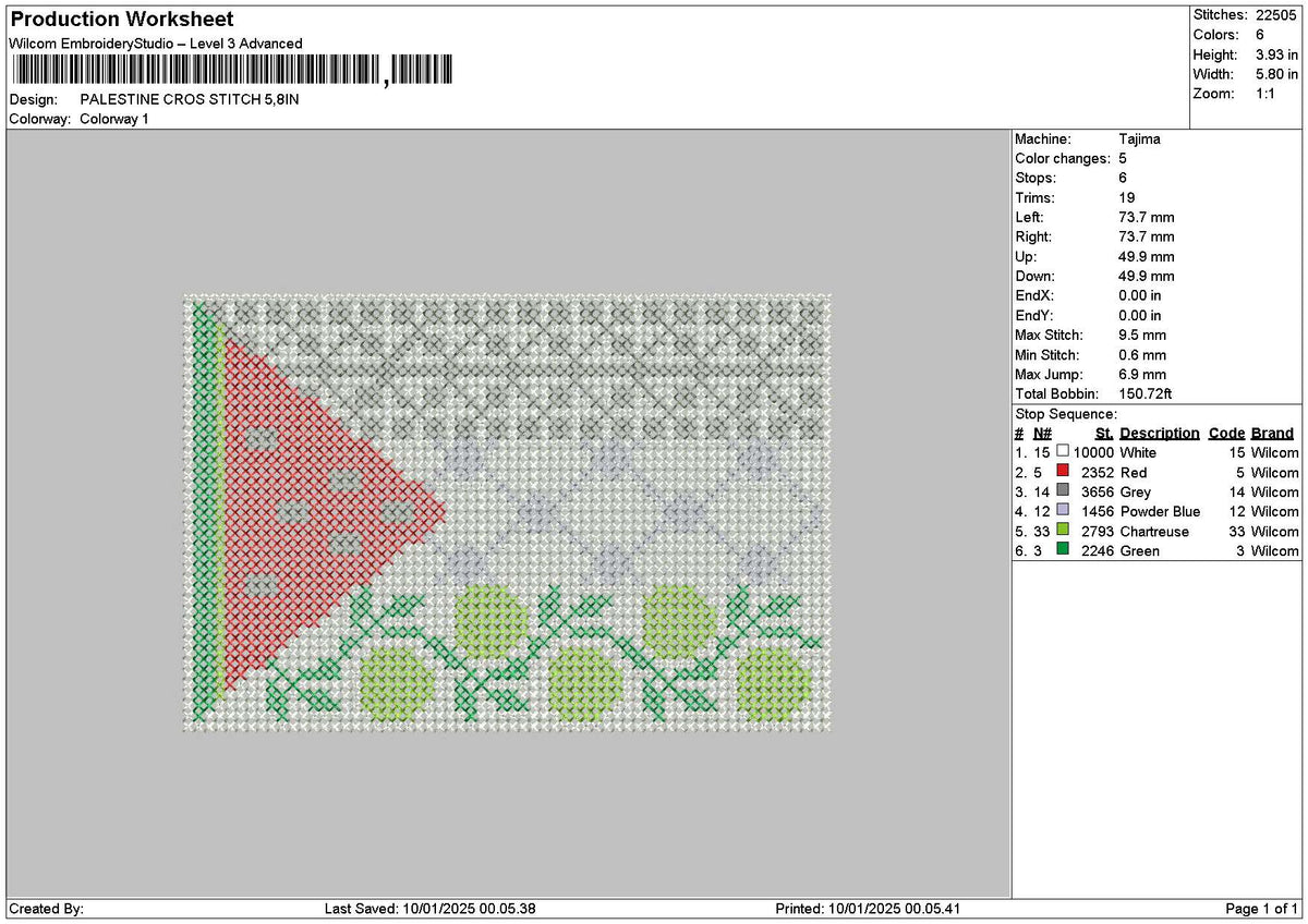Palestine0901 Embroidery File 6 sizes