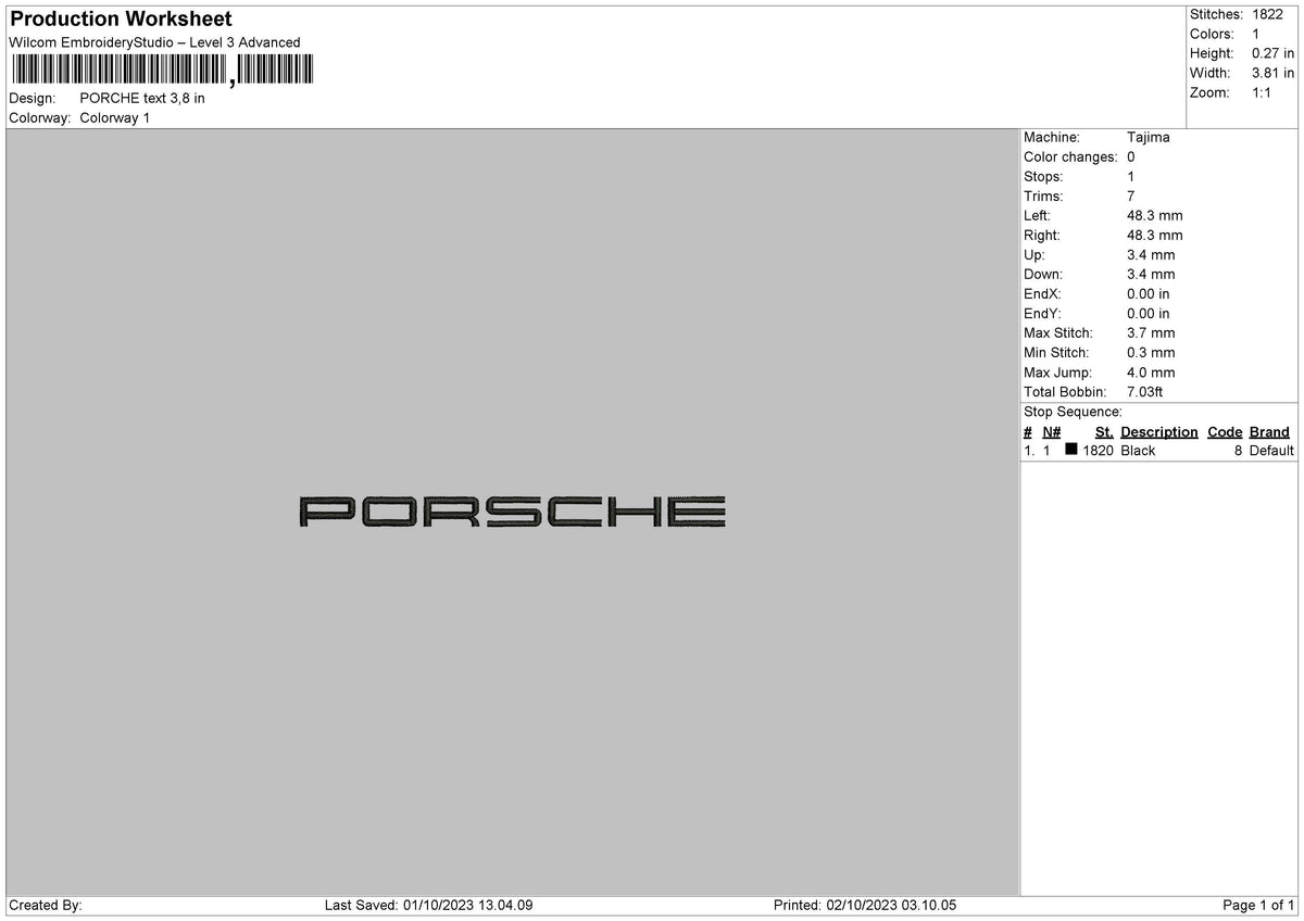 Porche Text Embroidery File 6 sizes