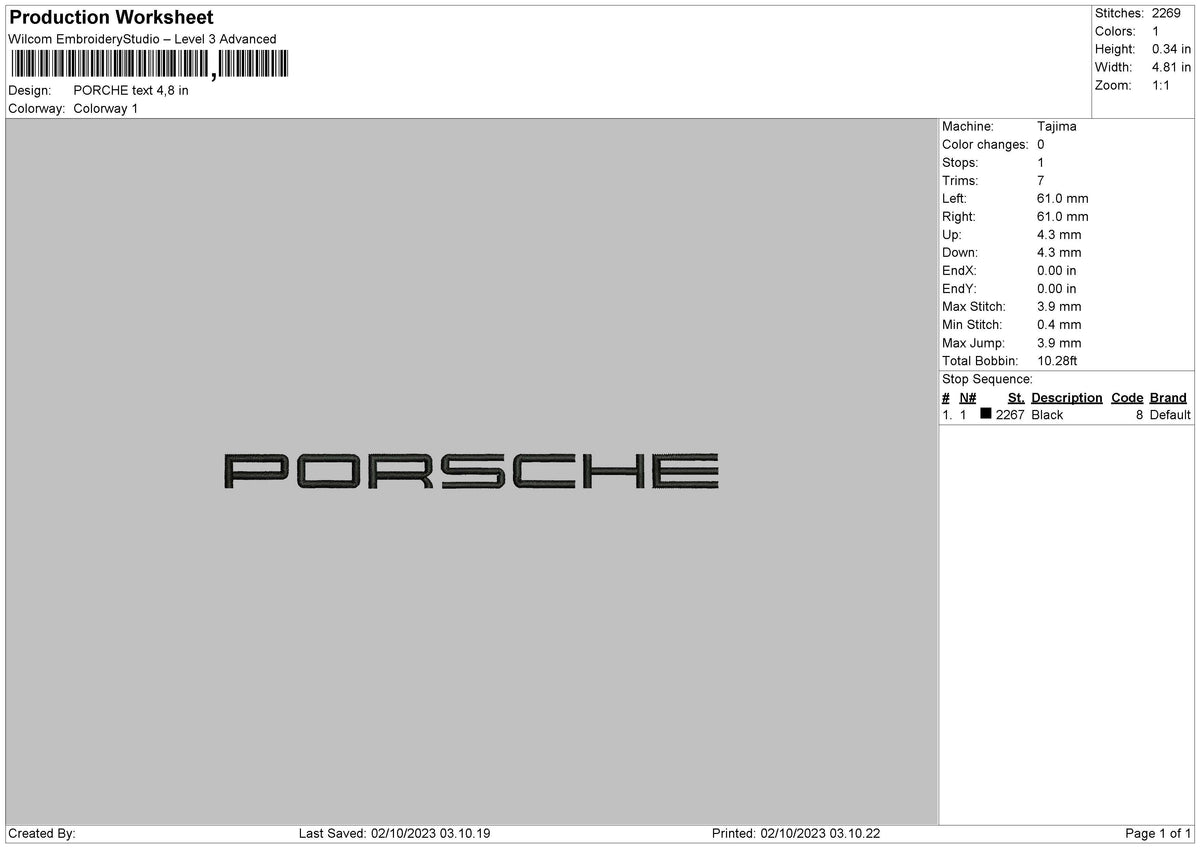 Porche Text Embroidery File 6 sizes