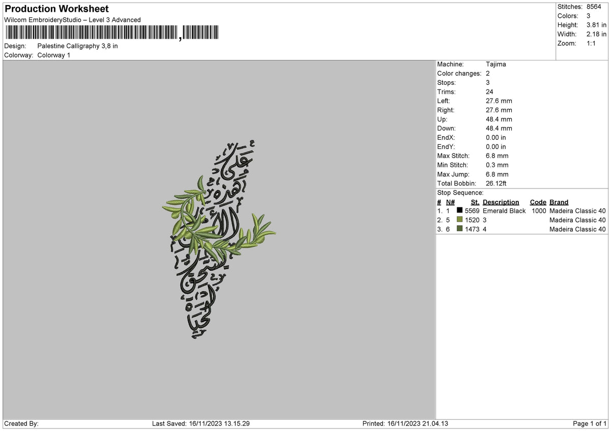 Calligraphy 1611 Embroidery File 6 sizes
