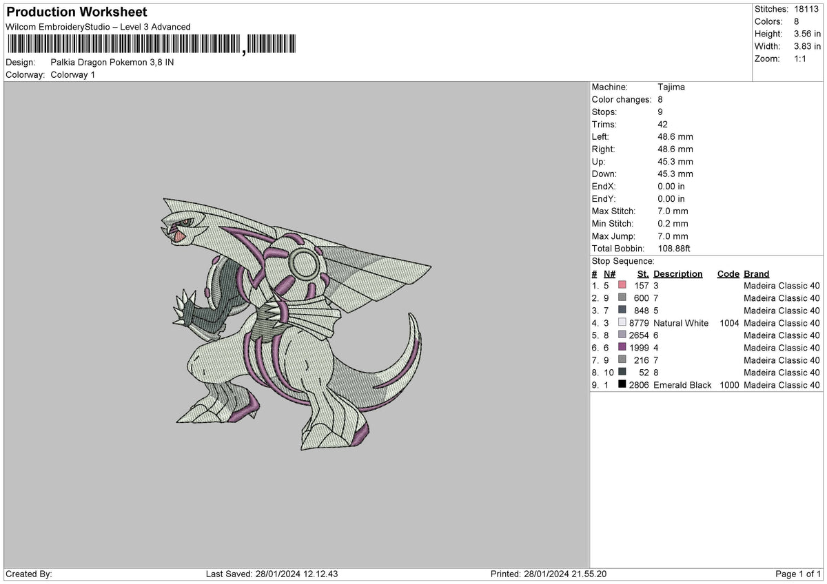 Dragon Bw Embroidery File 6 sizes