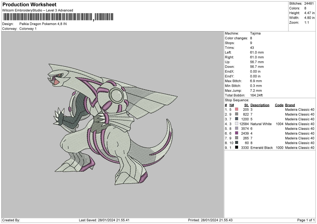 Dragon Bw Embroidery File 6 sizes
