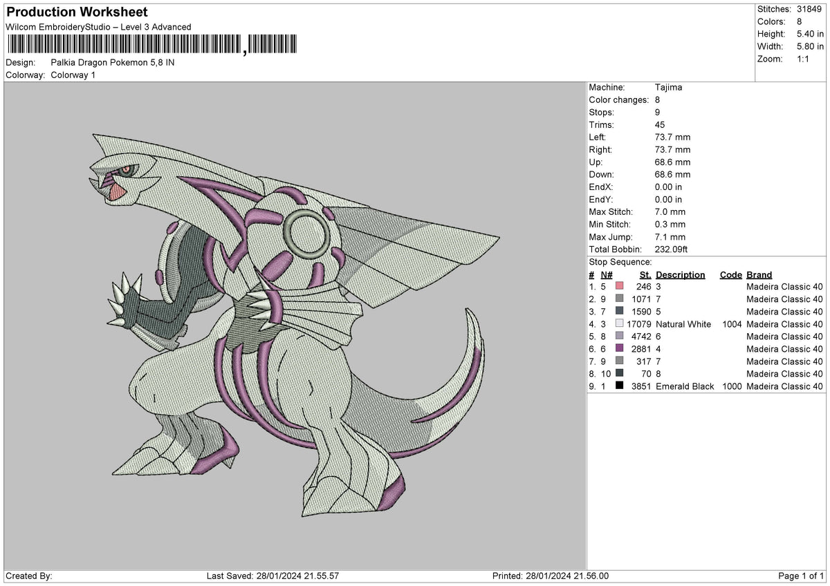 Dragon Bw Embroidery File 6 sizes