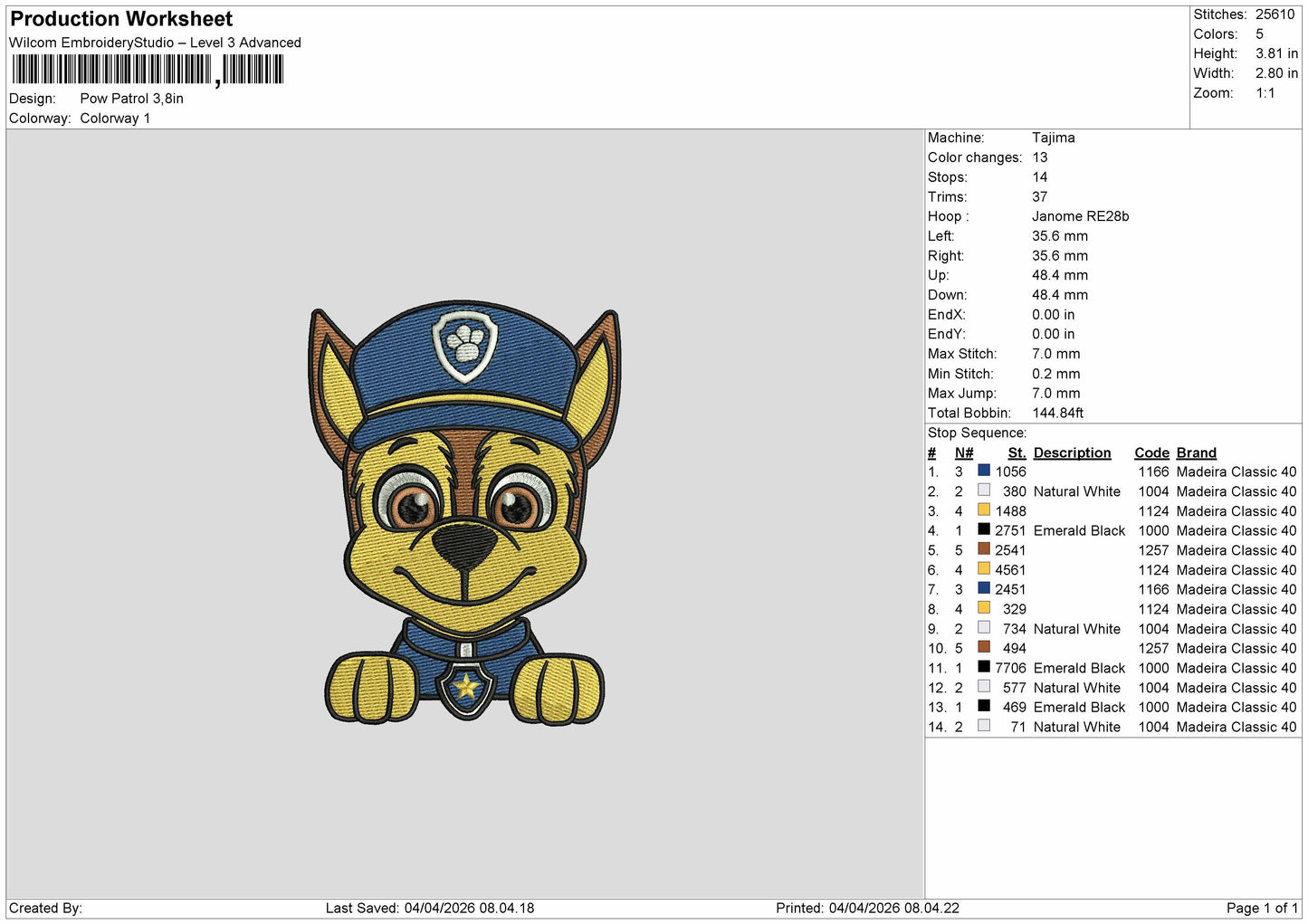 Pow Patrol Embroidery File 6 sizes