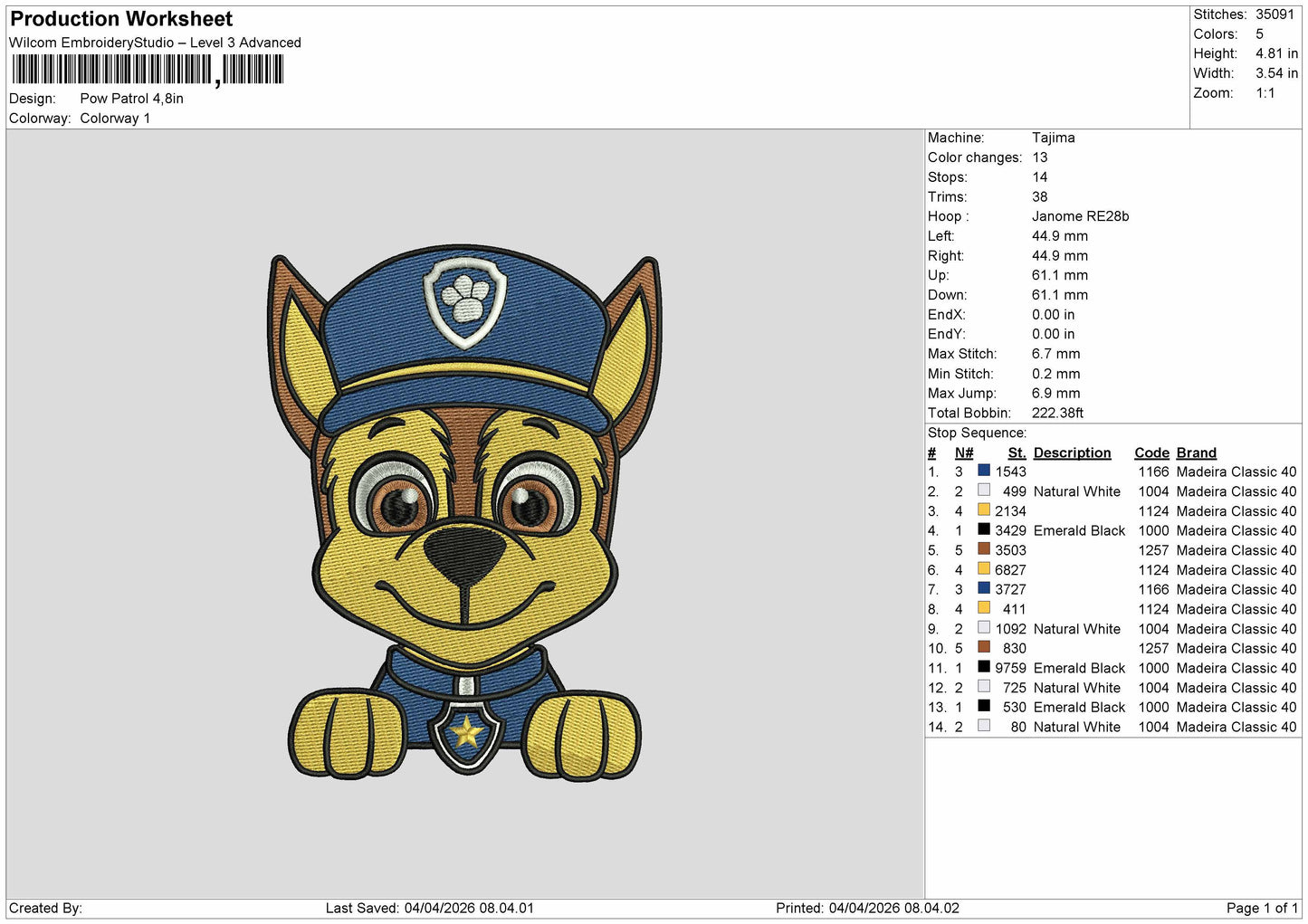 Pow Patrol Embroidery File 6 sizes