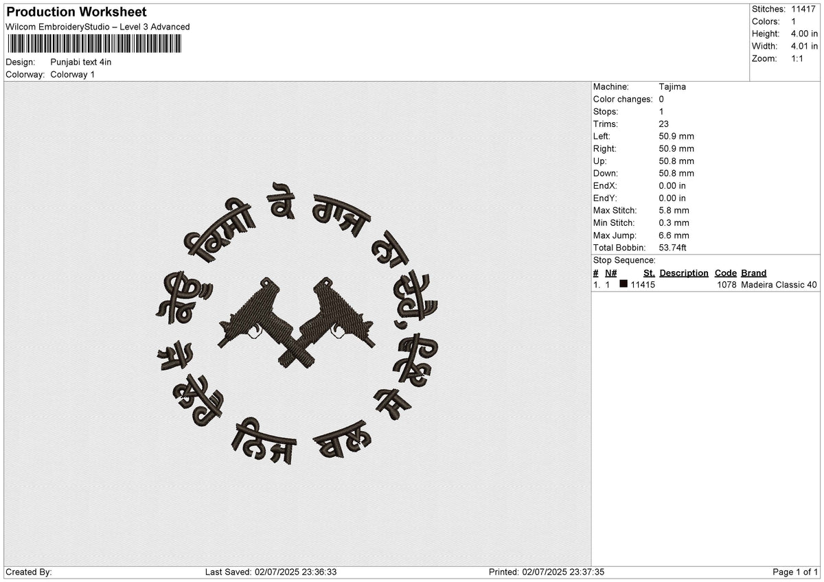 Punjabi text Embroidery File 6 size