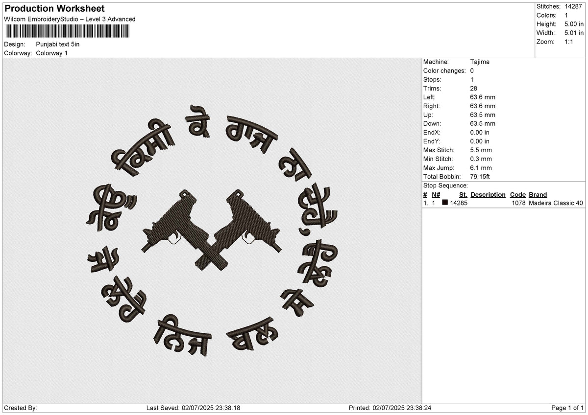 Punjabi text Embroidery File 6 size