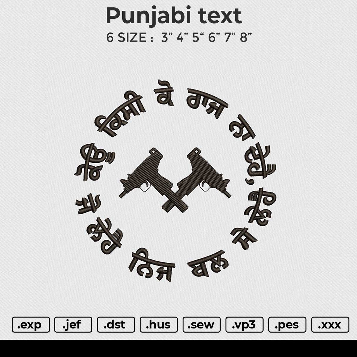 Punjabi text Embroidery File 6 size
