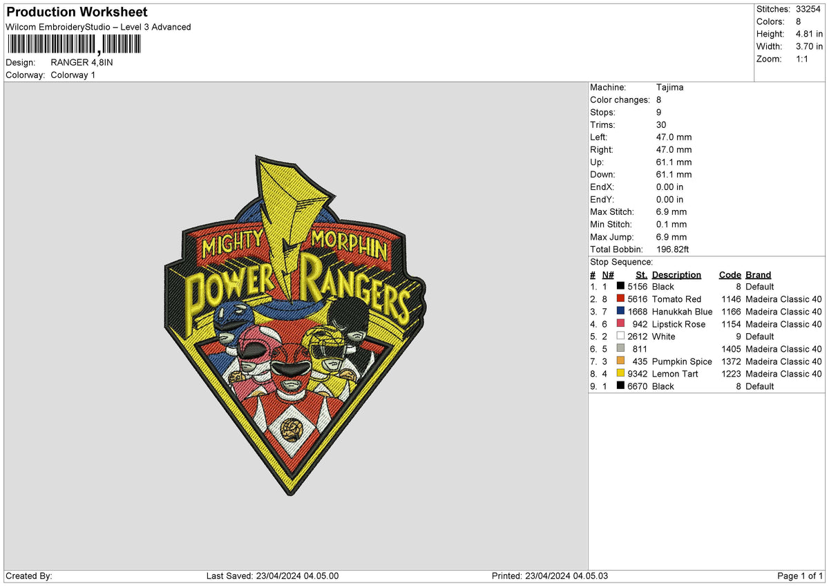 Rangers2304 Embroidery File 6 sizes