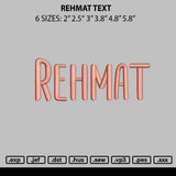 Rehmat Text Embroidery File 6 sizes