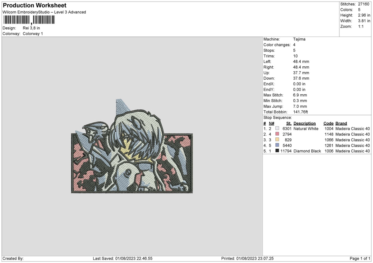 Rei Embroidery File 6 sizes