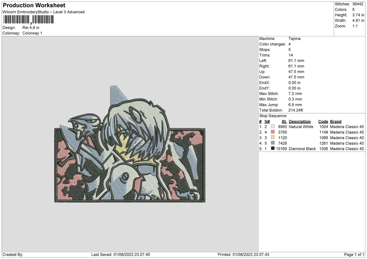 Rei Embroidery File 6 sizes