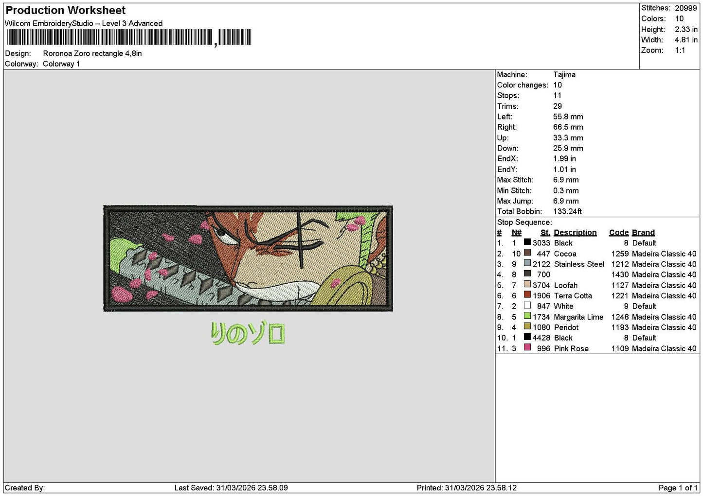 Zoro Rectangle 3103 Embroidery File 6 sizes