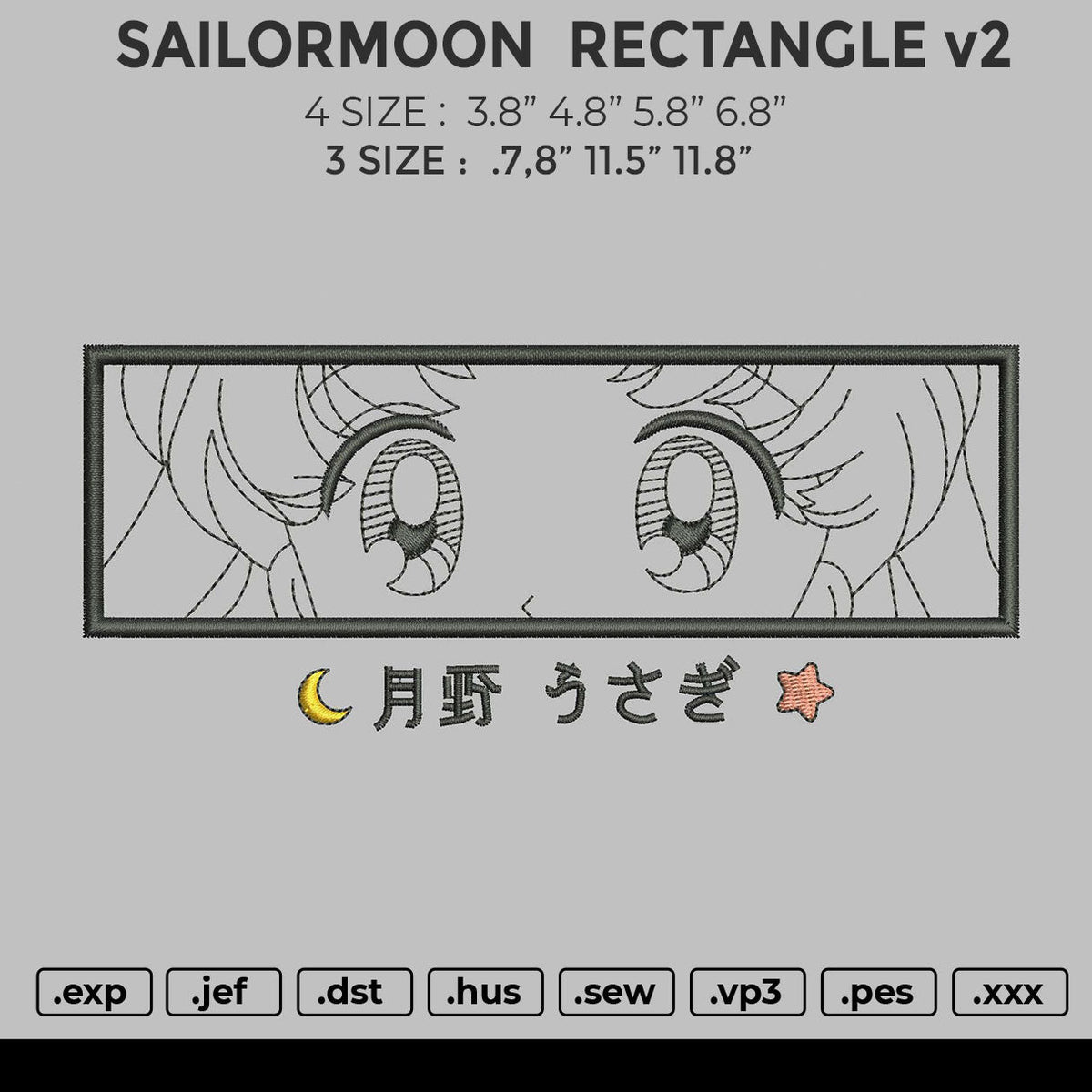 Sailormoon Rectangle v2