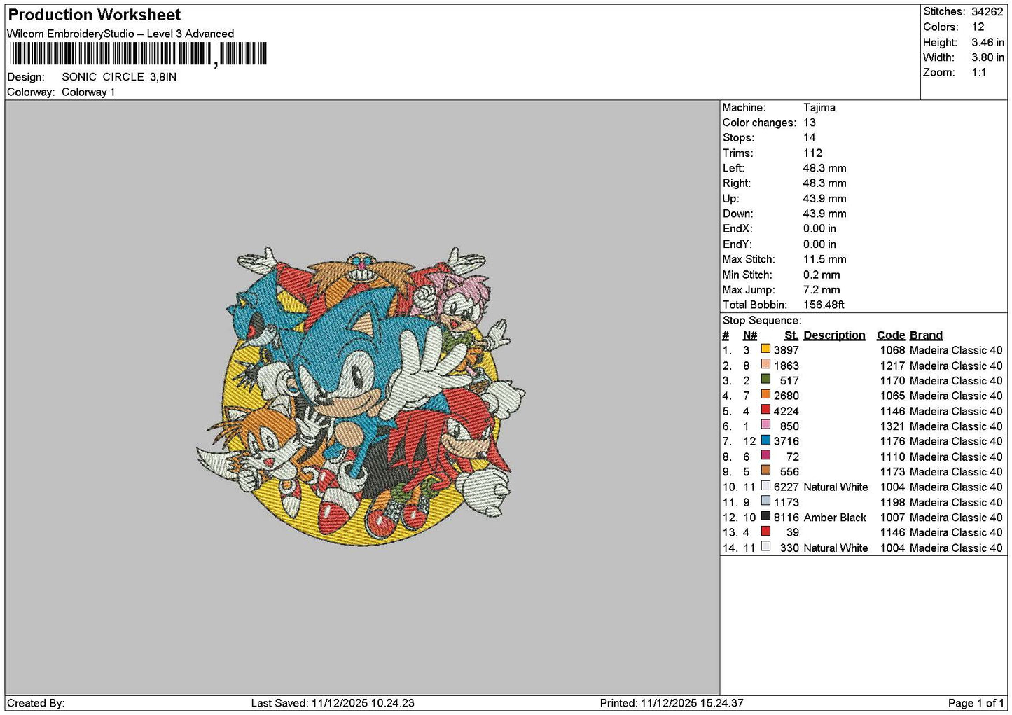 Sonic Cirlce Embroidery File 6 sizes