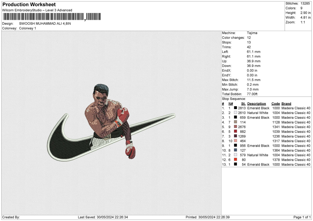 SWOOSH MUHAMMAD ALI Embroidery File 6 size