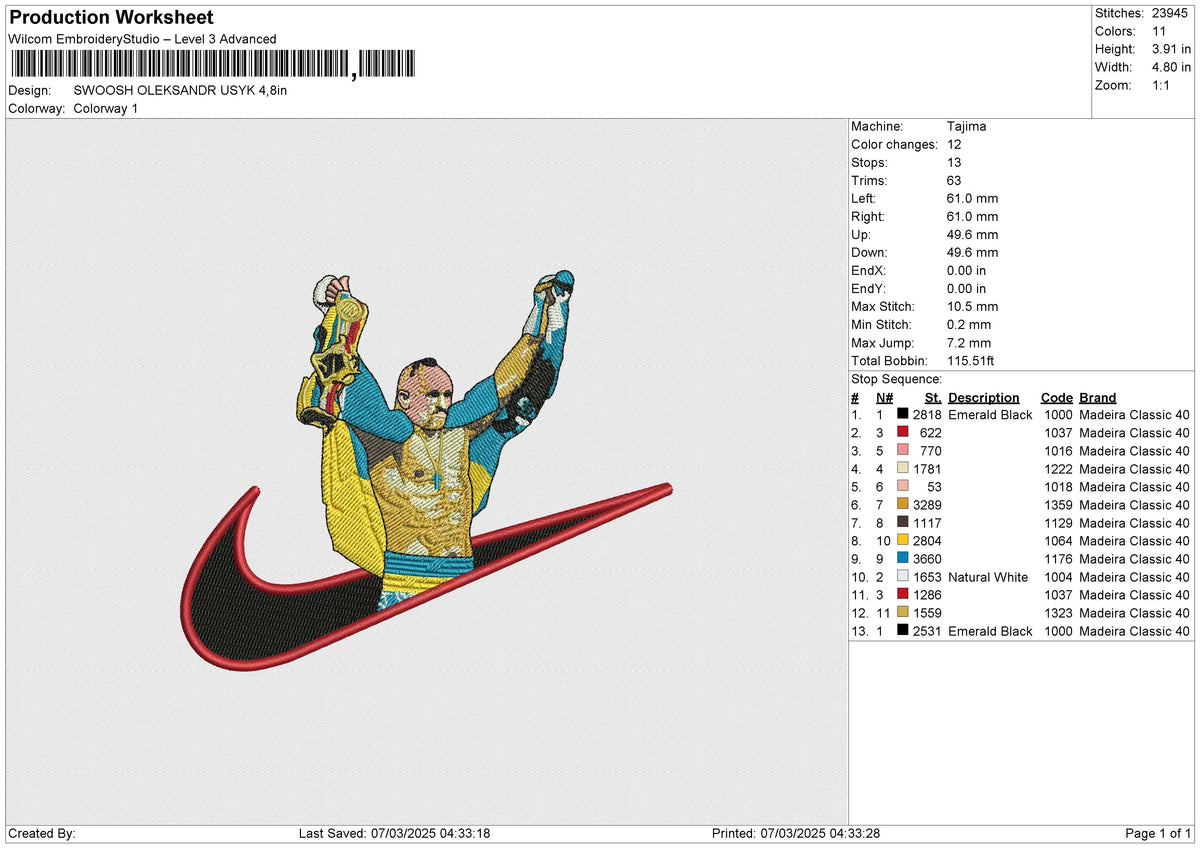 SWOOSH OLEKSANDR USYK Embroidery File 6 size