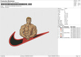 SWOOSH SCHLIERKAMP GUNTER Embroidery File 6 size