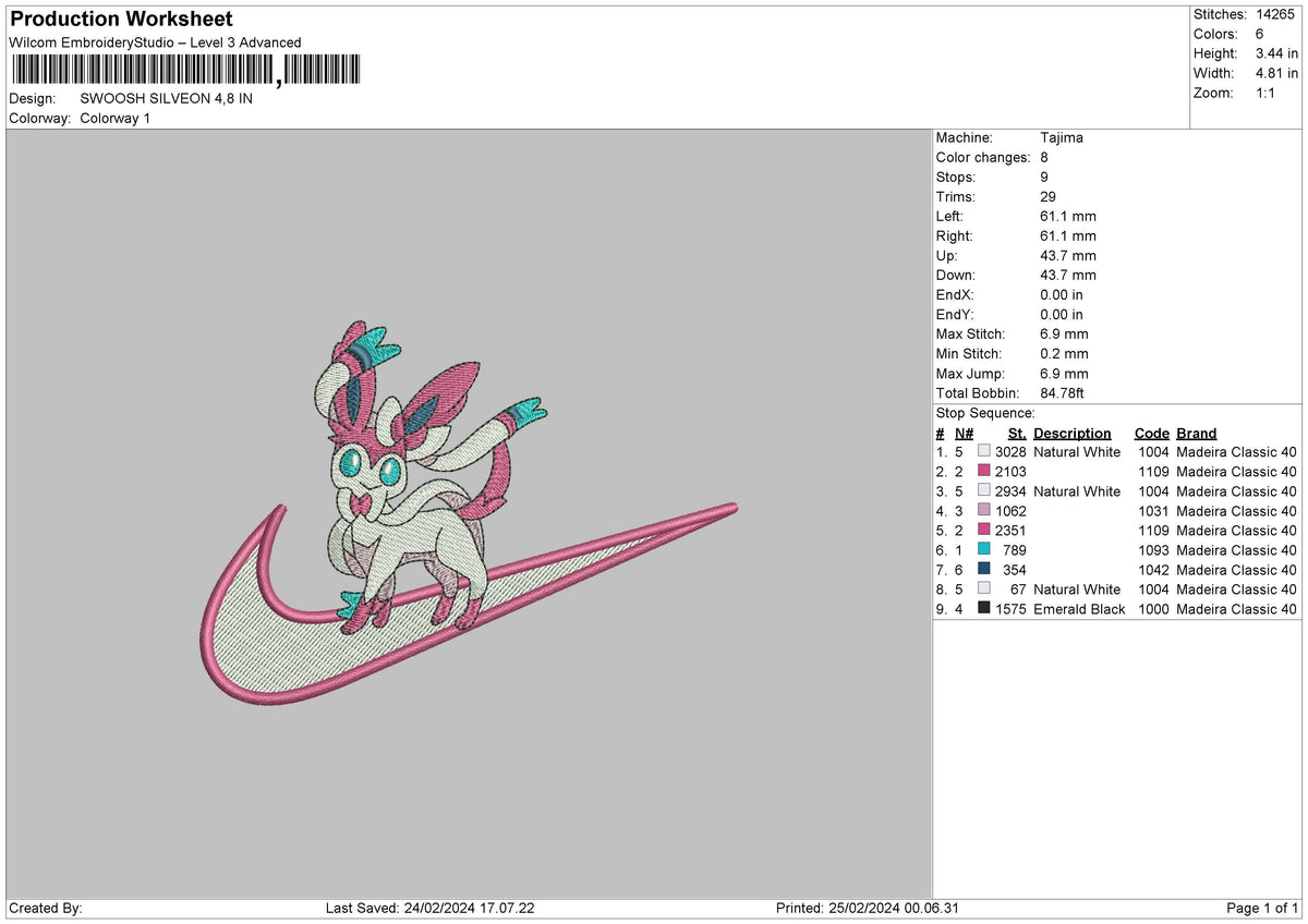 Swoosh Silveon Embroidery File 6 sizes