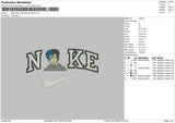 Nike Swoosh Rap Embroidery File 6 sizes