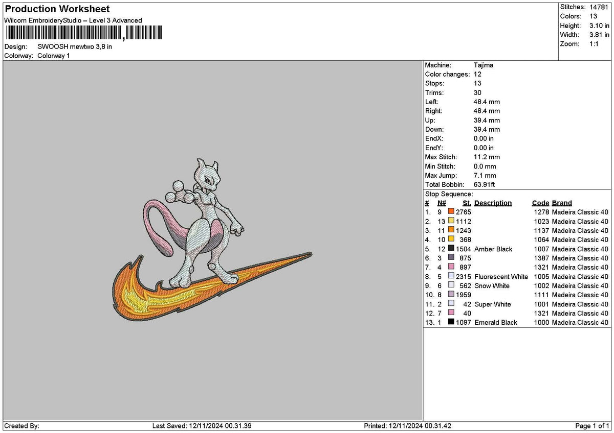 Swoosh Mewtwo Embroidery File 6 sizes
