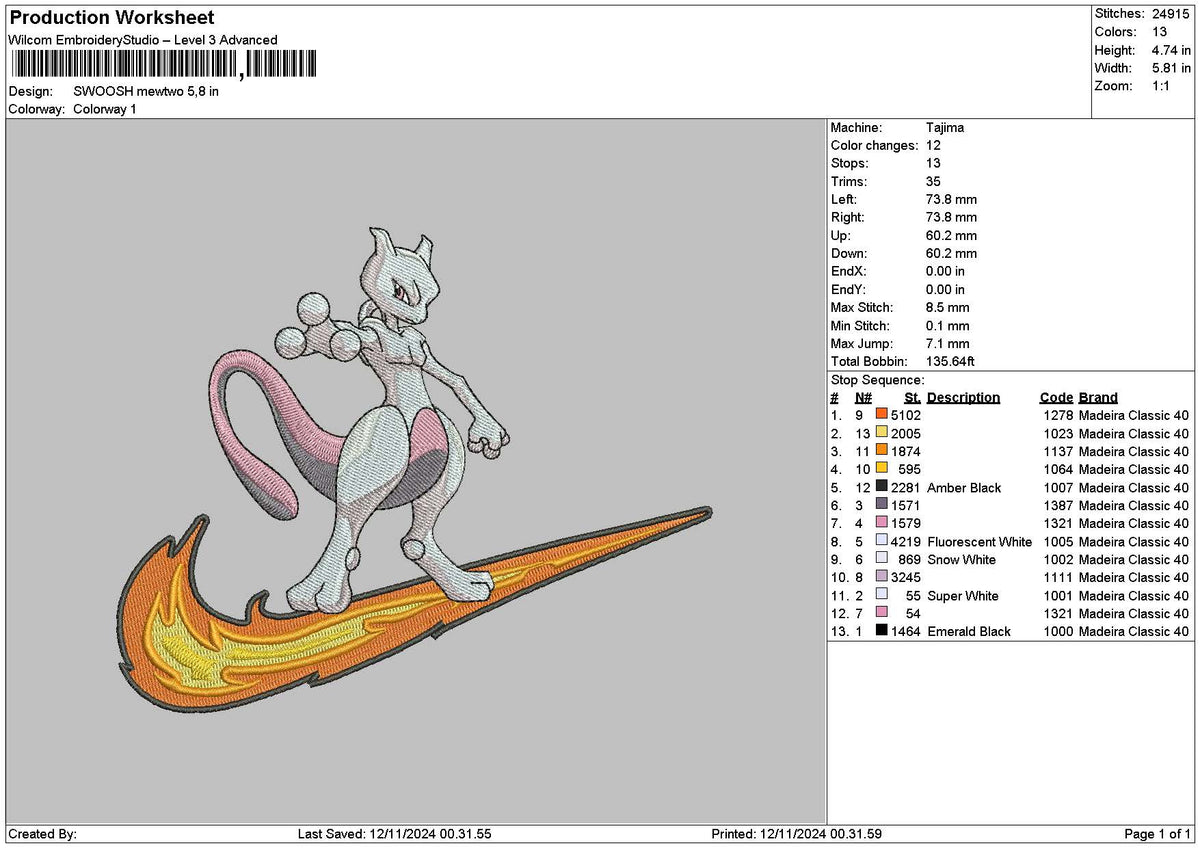 Swoosh Mewtwo Embroidery File 6 sizes