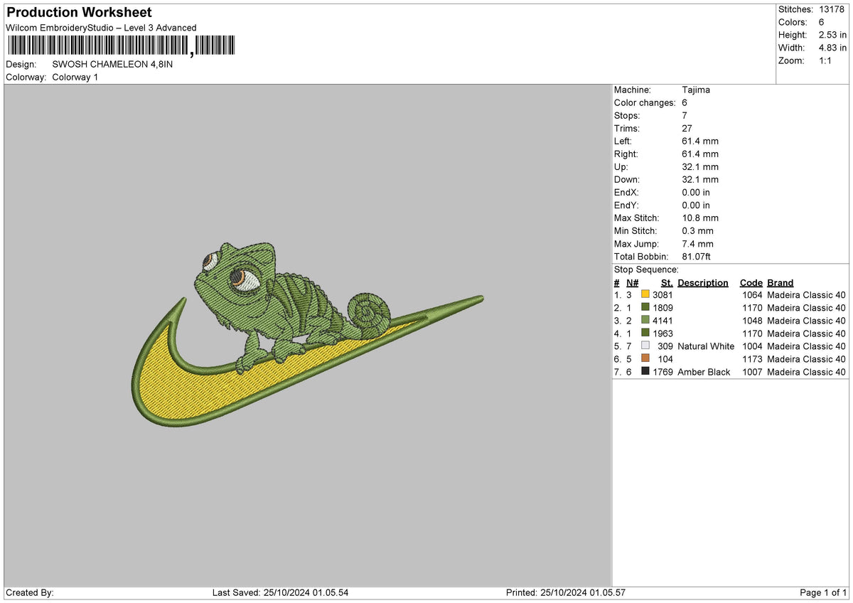 Swoosh Chameleon Embroidery File 6 sizes
