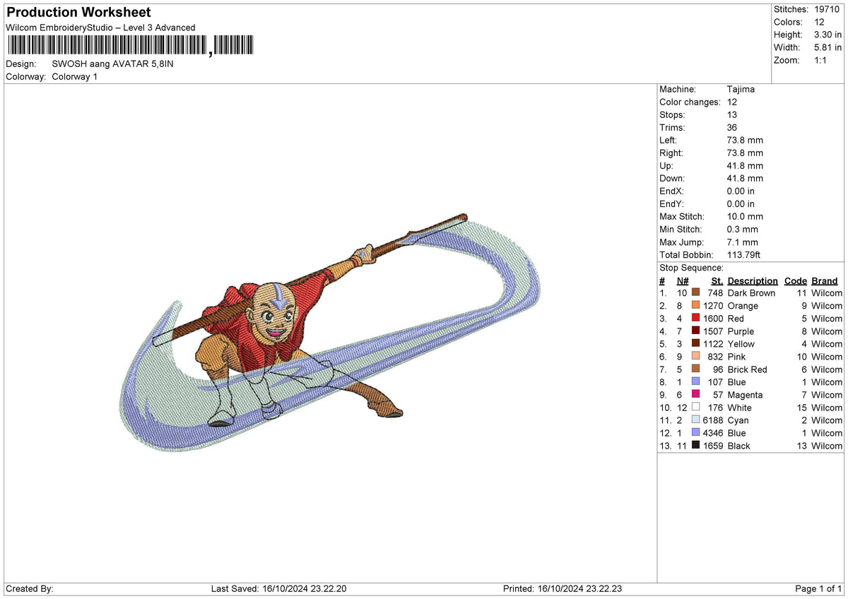 Swoosh Aang1610 Embroidery File 6 sizes