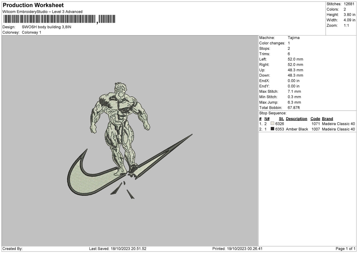 Swoosh Building Embroidery File 6 sizes