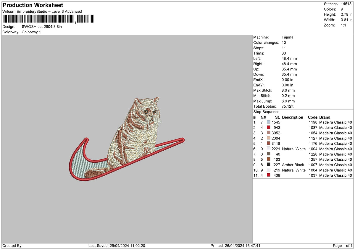 Swoosh Cat 2604 Embroidery File 6 sizes