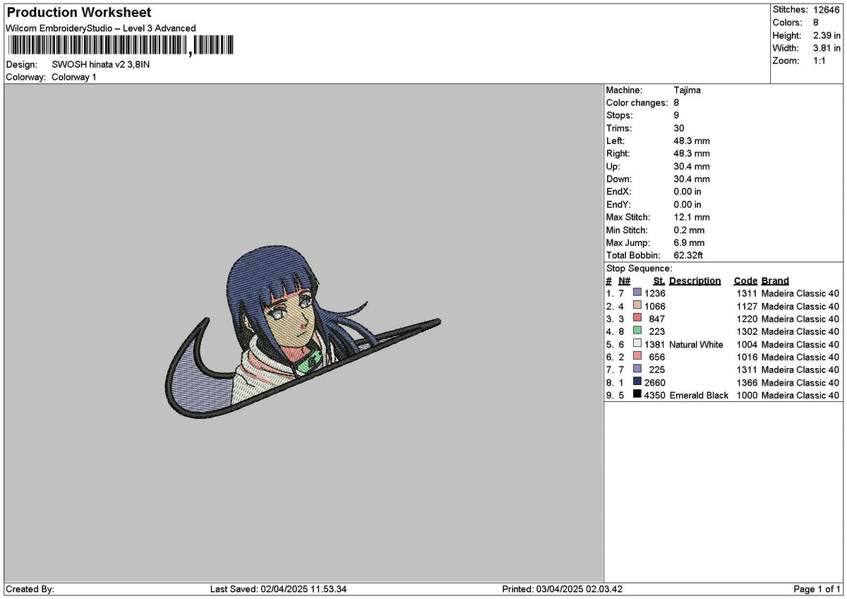 Swoosh Hinata V2 Embroidery File 6 sizes