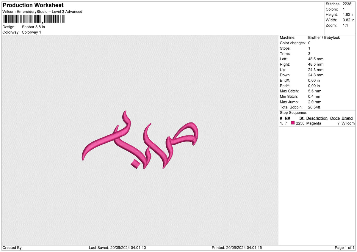 Shobar Embroidery File 6 size