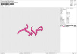 Shobar Embroidery File 6 size
