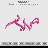Shobar Embroidery File 6 size