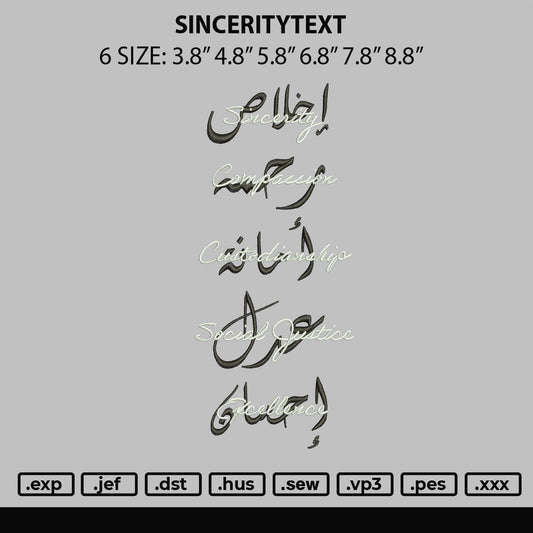 Sinceritytext Embroidery File 6 sizes