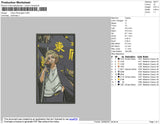 Tokyo Revengers 002 Embroidery