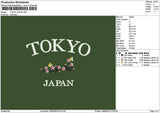 Japantext Embroidery File 6 sizes